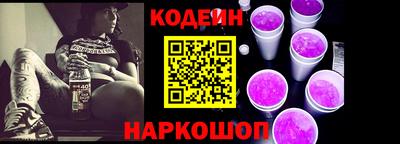 мефедрон мука Владивосток