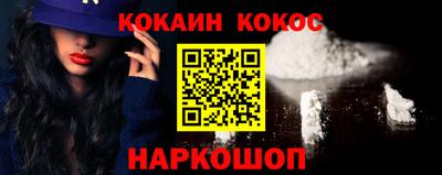 MDMA Premium VHQ Владимир