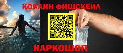 мефедрон мука Владивосток
