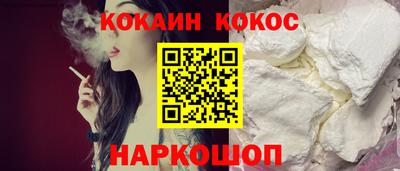 мефедрон мука Владивосток