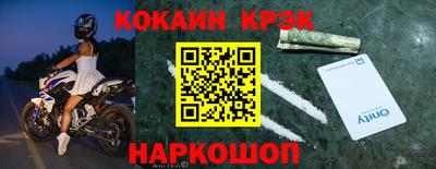 мефедрон мука Владивосток
