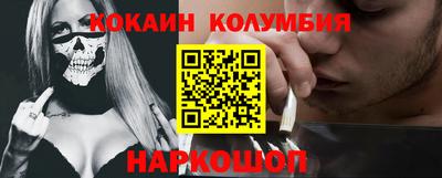 MDMA Premium VHQ Владимир