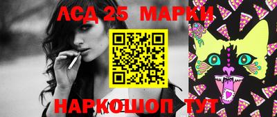 MDMA Premium VHQ Владимир