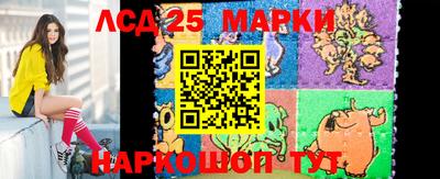 метамфетамин Владикавказ