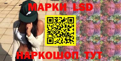 мефедрон мука Владивосток