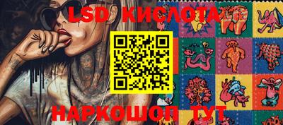 мефедрон мука Владивосток