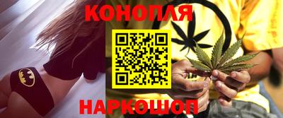метамфетамин Владикавказ