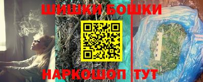 мефедрон мука Владивосток