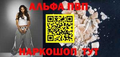 MDMA Premium VHQ Владимир