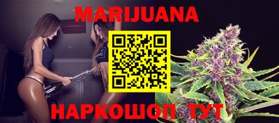 MDMA Premium VHQ Владимир