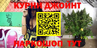 MDMA Premium VHQ Владимир