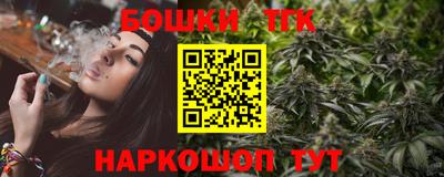 мефедрон мука Владивосток