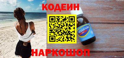 марки lsd Брянск