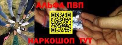 MDMA Premium VHQ Владимир