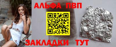 MDMA Premium VHQ Владимир