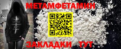 MDMA Premium VHQ Владимир