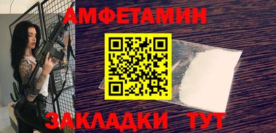 MDMA Premium VHQ Владимир