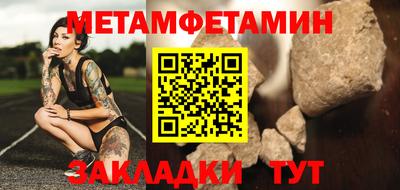 MDMA Premium VHQ Владимир