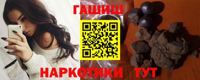 метамфетамин Владикавказ