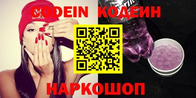 метамфетамин Владикавказ