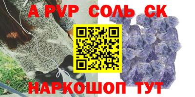 мефедрон мука Владивосток