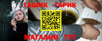 метамфетамин Владикавказ