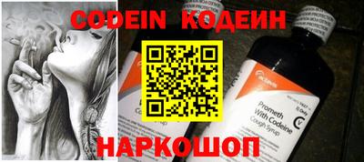 мефедрон мука Владивосток