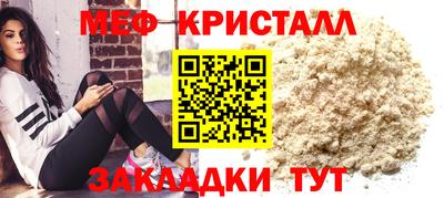 MDMA Premium VHQ Владимир