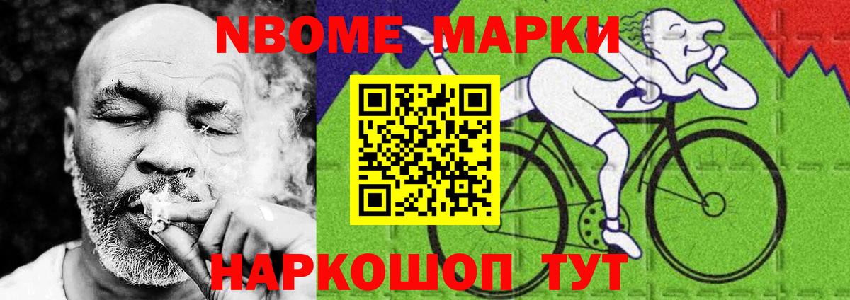 Амурск  blacksprut tor  LSD-25 экстази кислота  Вход с VPN  ЛСД экстази ecstasy  Лсд 25 экстази 